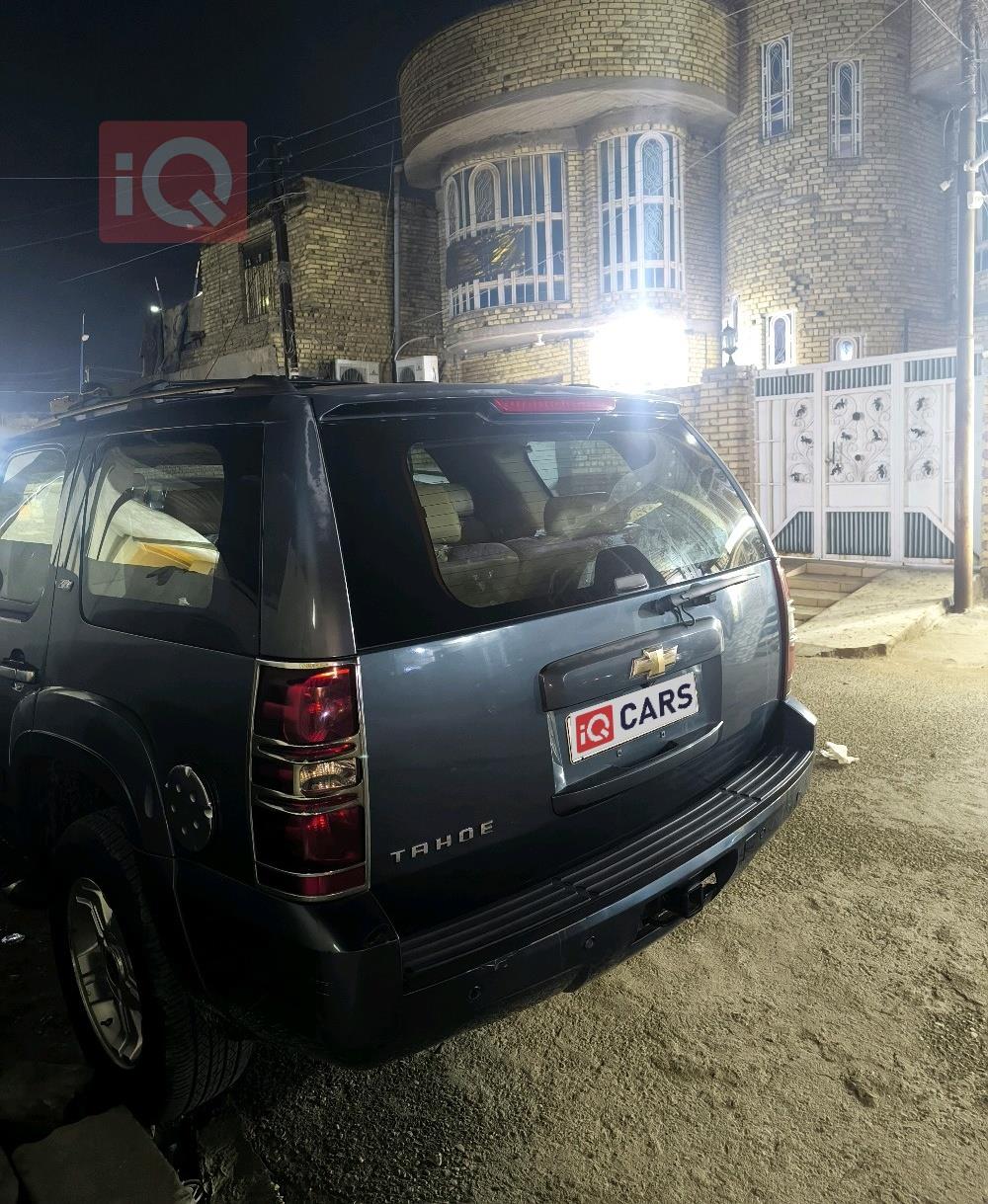 شيفروليه تاهو